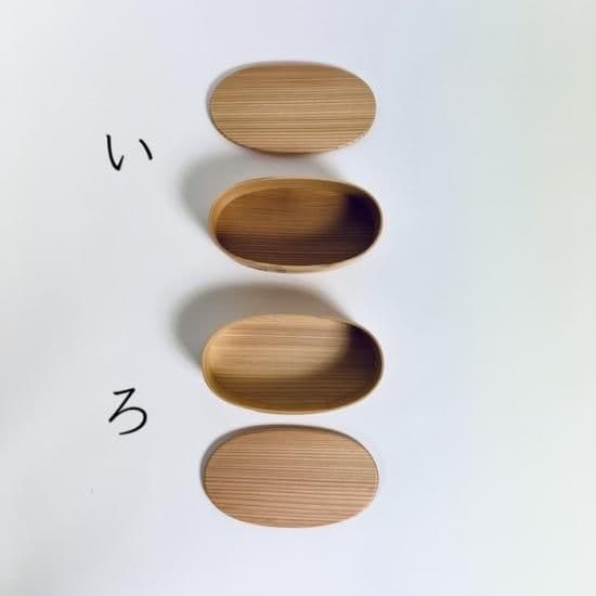 りょうび庵　大館曲げわっぱ　いろは弁当箱（ろ） - 3