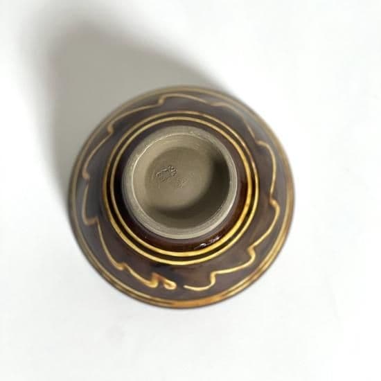 小鹿田焼　坂本浩二窯　飯碗　4寸　茶碗 - 2