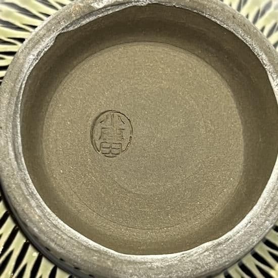 小鹿田焼　坂本浩二窯　4.5寸　大きめ　飯椀　茶碗 - 10