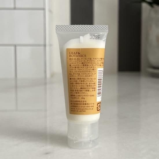 ハンドクリーム　20g(小)松山油脂 LEAF&BOTANICSラベンダー / ベルガモット / グレープフルーツ  ※20gは秋冬限定サイズです。 - 3
