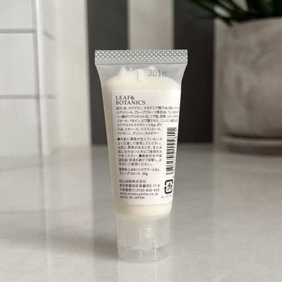 ハンドクリーム　20g(小)松山油脂 LEAF&BOTANICSラベンダー / ベルガモット / グレープフルーツ  ※20gは秋冬限定サイズです。 - 5