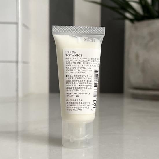 ハンドクリーム　20g(小)松山油脂 LEAF&BOTANICSラベンダー / ベルガモット / グレープフルーツ  ※20gは秋冬限定サイズです。 - 7