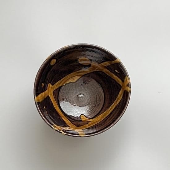 小鹿田焼　汁碗　坂本浩二窯 - 4
