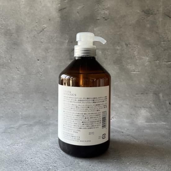 LEAF&BOTANICS  ボディソープ　大　670ml　グレープフルーツ・ラベンダー - 2
