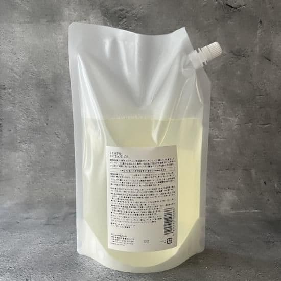 LEAF&BOTANICS　ハンドソープ（ユーカリ/ラベンダー/グレープフルーツ）230ml 〜200ml - 5