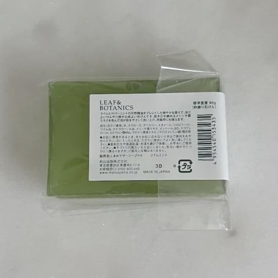 LEAF&BOTANICS　マザーソープ　ライムミント - 2
