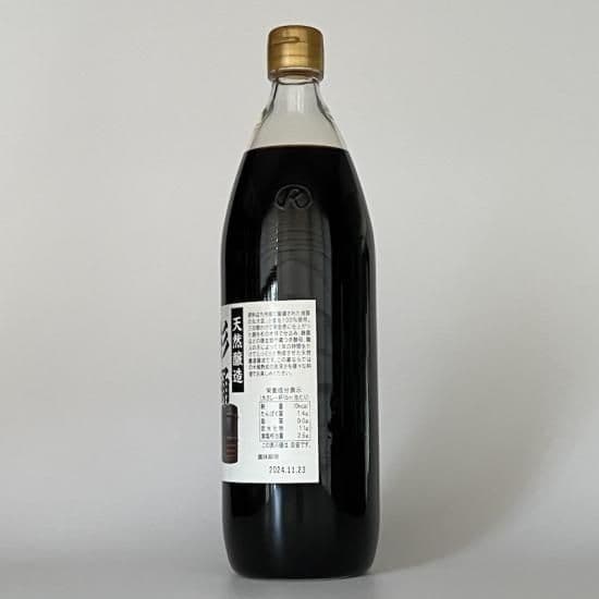 天然醸造　杉桶　九州産丸大豆醤油天然醸造　杉桶　九州うまくち産丸大豆醤油福岡 - 3