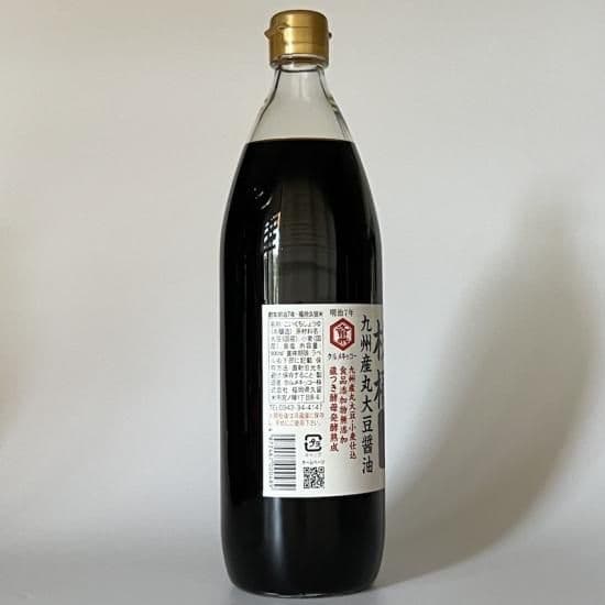 天然醸造　杉桶　九州産丸大豆醤油天然醸造　杉桶　九州うまくち産丸大豆醤油福岡 - 4