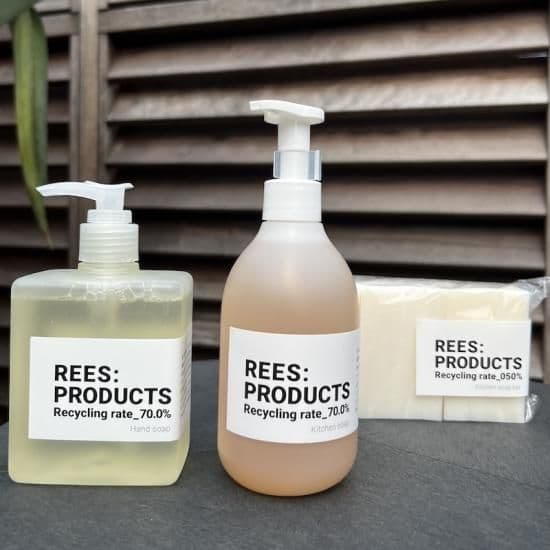 REES:PRODUCTS 　キッチンソープバー　（リサイクル率50％） - 3