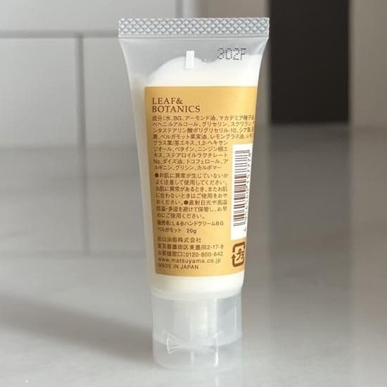 ハンドクリーム ベルガモット 65g / 20g 秋冬限定松山油脂 LEAF&BOTANICS - 6