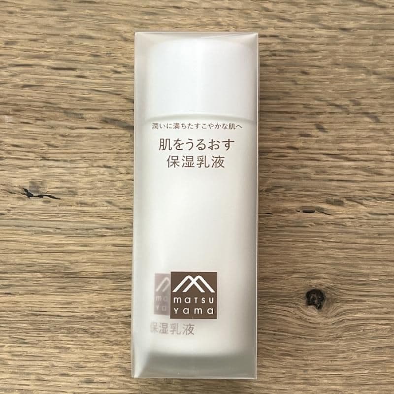 肌をうるおす保湿乳液 松山油脂