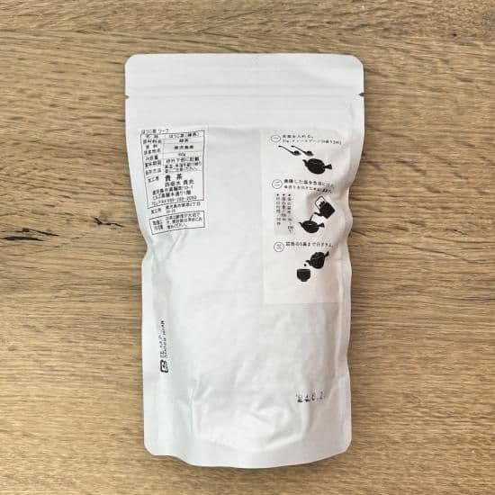 ほうじ茶（棒）60g - 2
