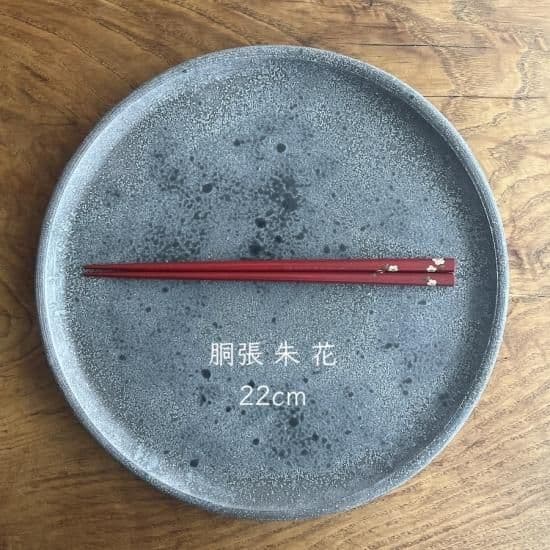 えちぜん箸　食洗機非対応越前漆器 KORINDO￥1,800〜 - 11
