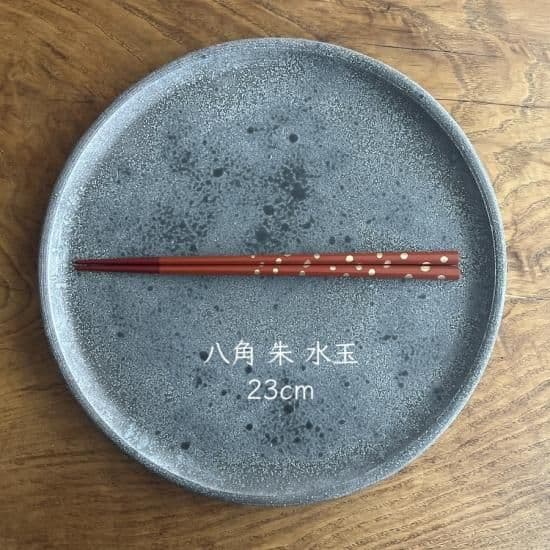 えちぜん箸　食洗機非対応越前漆器 KORINDO￥1,800〜 - 3