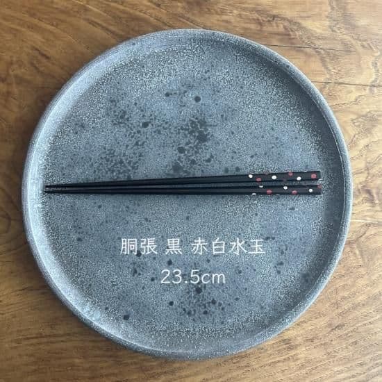 えちぜん箸　食洗機非対応越前漆器 KORINDO￥1,800〜 - 5