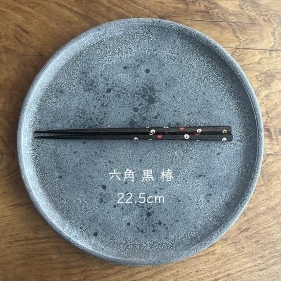 えちぜん箸　食洗機非対応越前漆器 KORINDO￥1,800〜 - 7
