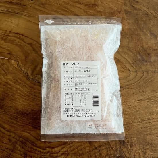 糸けずり　白波 （まぐろ）20g鰹節のカネイ兵庫 - 2