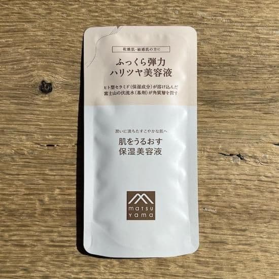 肌をうるおす保湿美容液　本体30mL / 詰替25mL - 4
